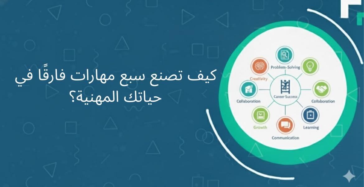 WhatsApp Image 2025-12-16 at 3.38.56 PM