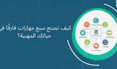 WhatsApp Image 2025-12-16 at 3.38.56 PM