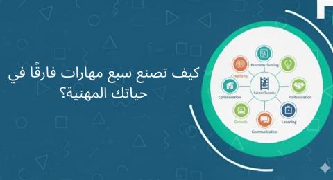 WhatsApp Image 2025-12-16 at 3.38.56 PM