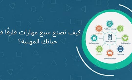 WhatsApp Image 2025-12-16 at 3.38.56 PM