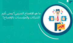 Your paragraph text (1)