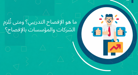 Your paragraph text (1)